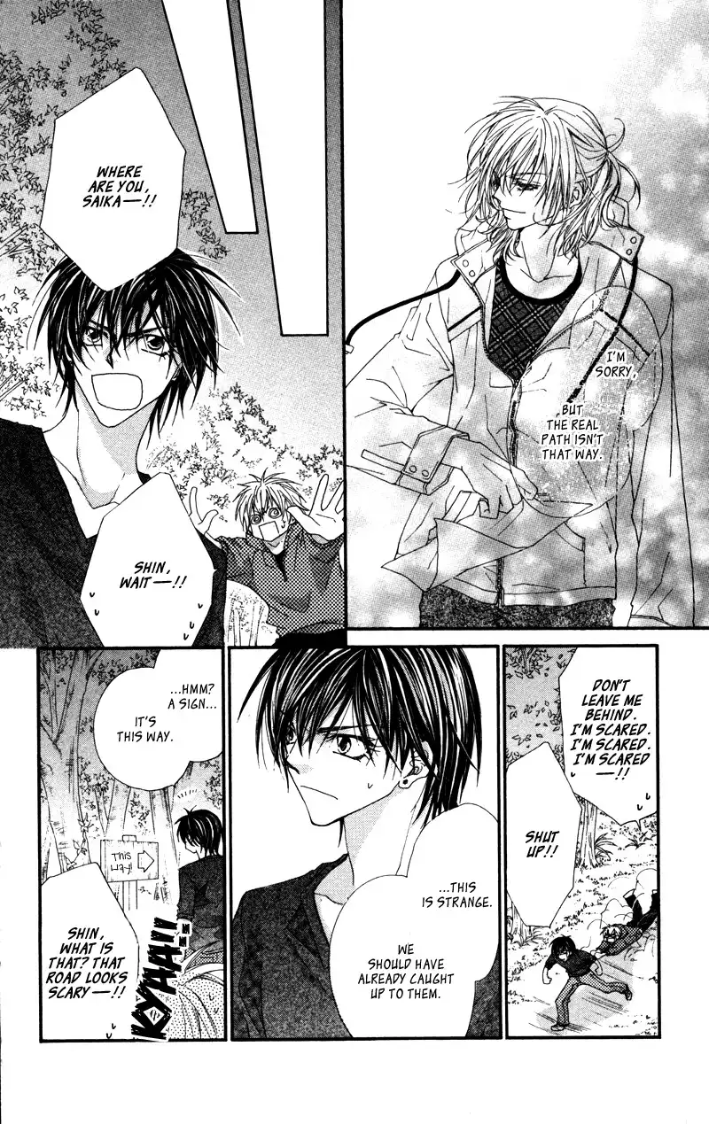 Lovey Dovey Chapter 20 32